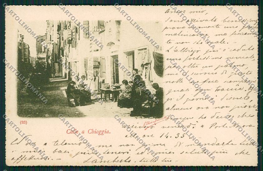 Venezia Chioggia Merletti Ricamo cartolina QK2892 – fronte
