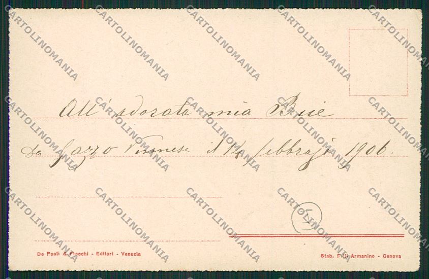 Venezia Chioggia Merletti Ricamo cartolina QK2892 – retro