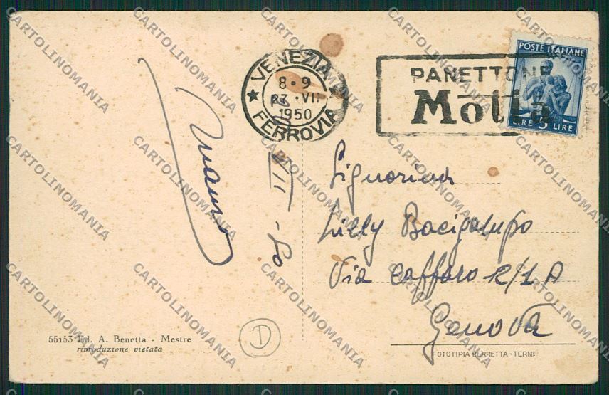 Venezia Mestre cartolina QK2903 – retro