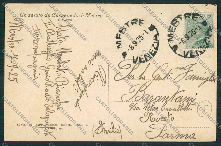 Venezia Mestre Carpenedo cartolina QK2925 – retro
