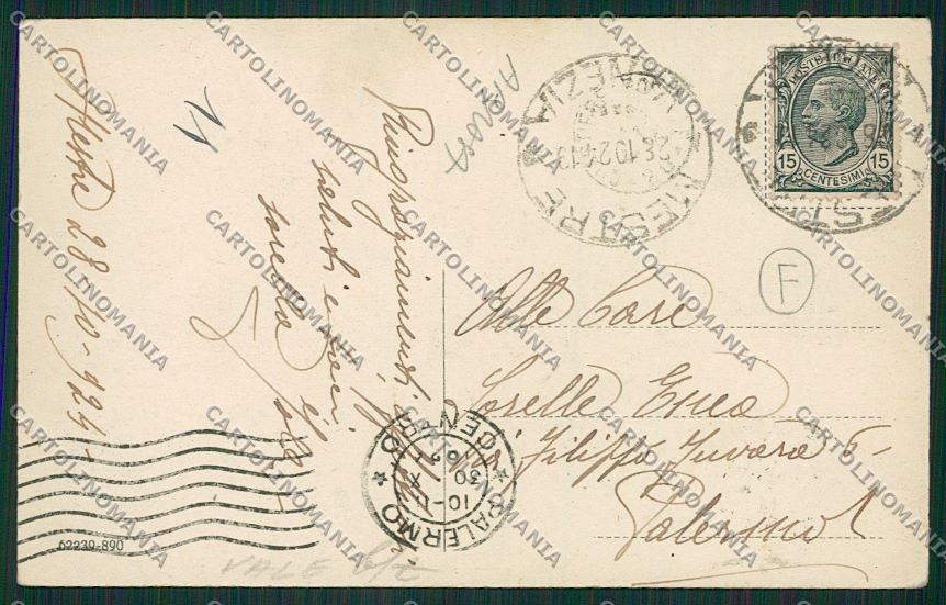 Venezia Mestre Saluti da ABRASA cartolina QK2927 – retro