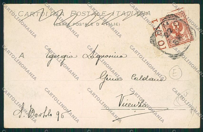 Como Città Battello PIEGA cartolina QK3020 – retro