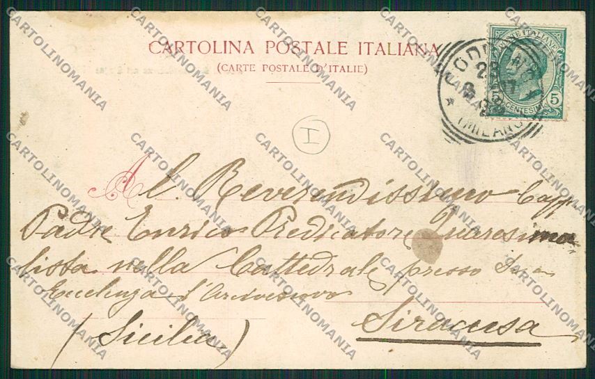Como Città Alluvione cartolina QK3052 – retro