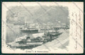 Como Città cartolina QK3085 – fronte