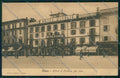 Como Città PIEGHINA cartolina QK3094 – fronte