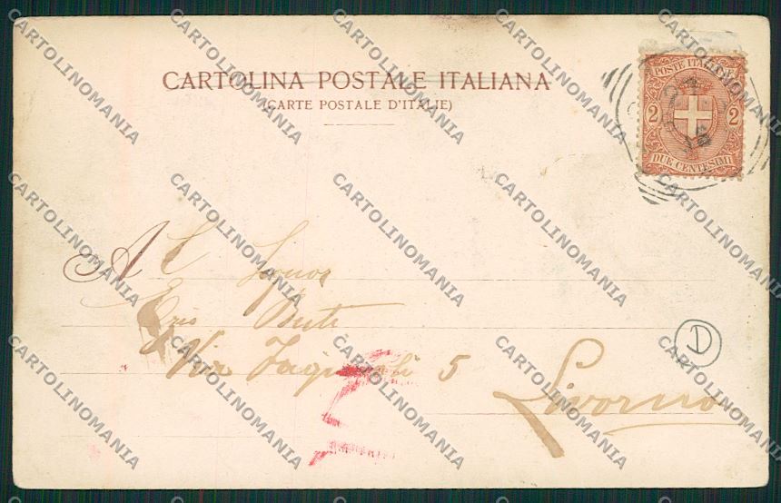 Como Città cartolina QK3124 – retro