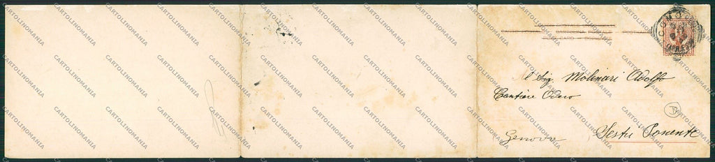 Como Città Tripla Panoramica cartolina QK3140 – retro