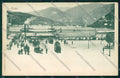 Como Città cartolina QK3148 – fronte