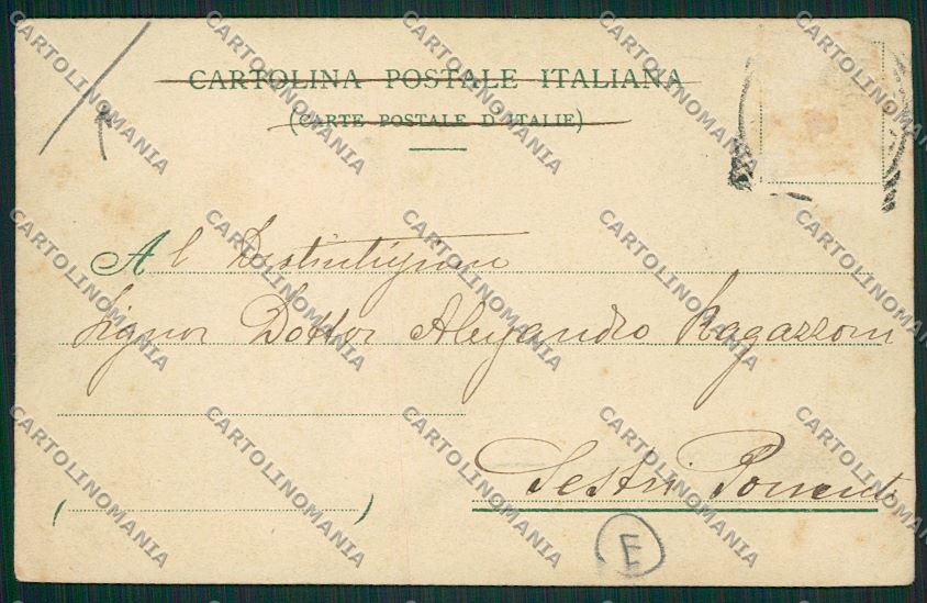Como Città PIEGA cartolina QK3176 – retro