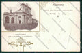 Como Città cartolina QK3195 – fronte
