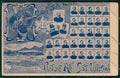 Como Città Militari Artiglieria cartolina QK3248 – fronte