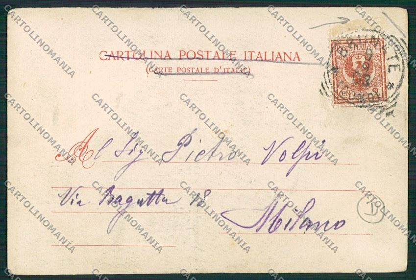 Como Brunate PIEGA cartolina QK3338 – retro