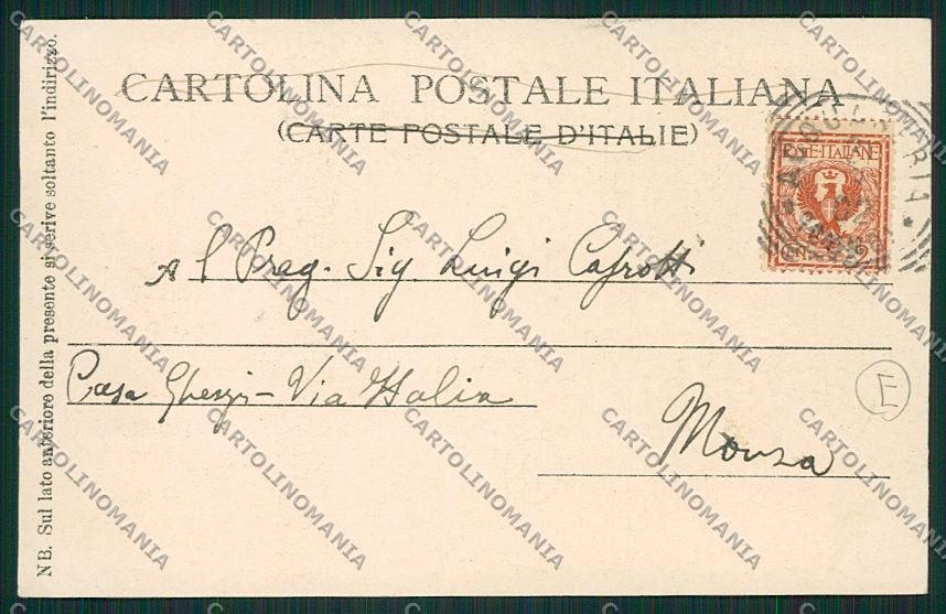 Como Acquaseria cartolina QK3424 – retro