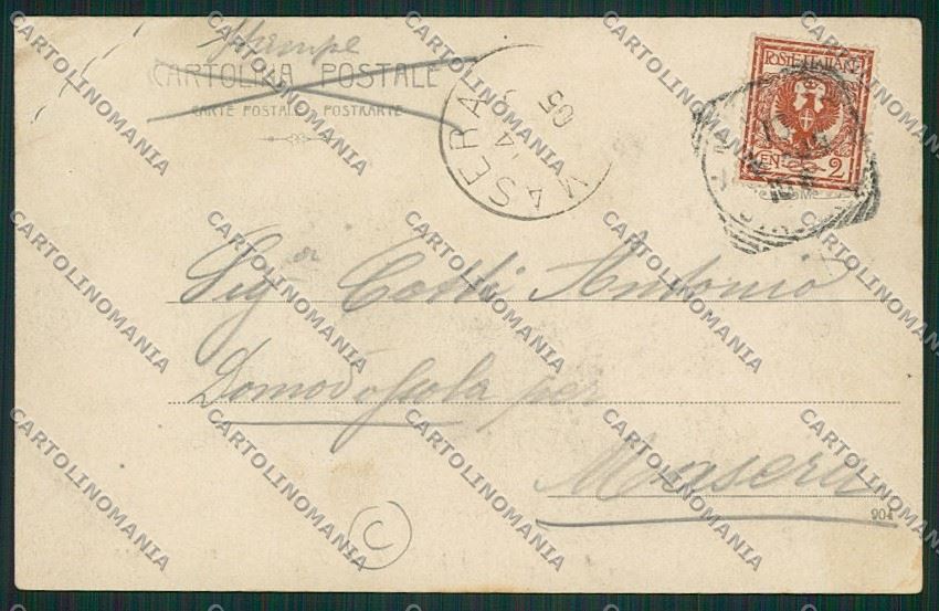 Como Torno Battello PIEGHINA cartolina QK3546 – retro