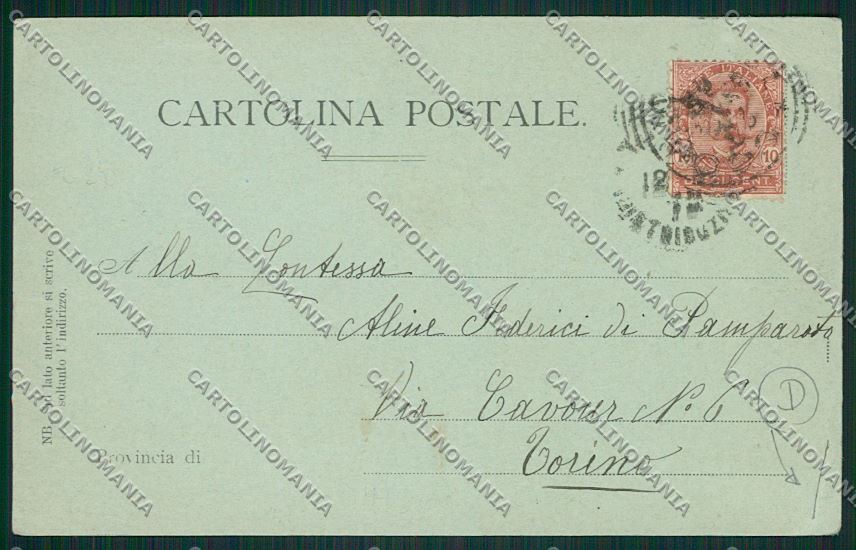 Como Torno Chiaro di Luna PIEGA cartolina QK3548 – retro