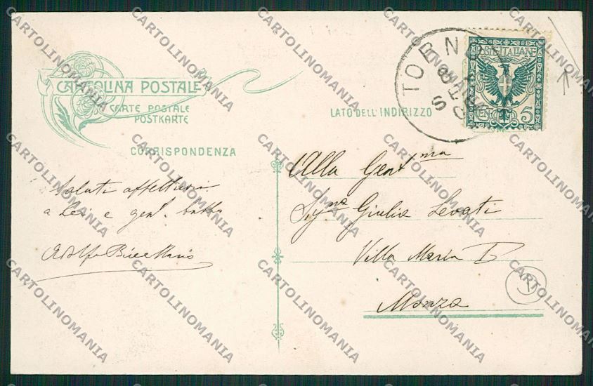 Como Torno Battello PIEGA cartolina QK3549 – retro