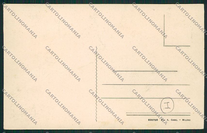 Como Turate cartolina QK3895 – retro