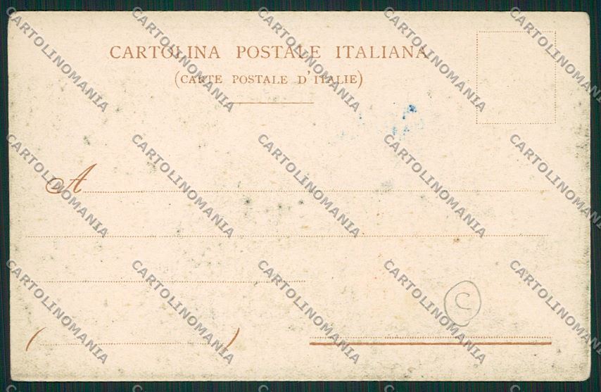 Como Turate cartolina QK3901 – retro