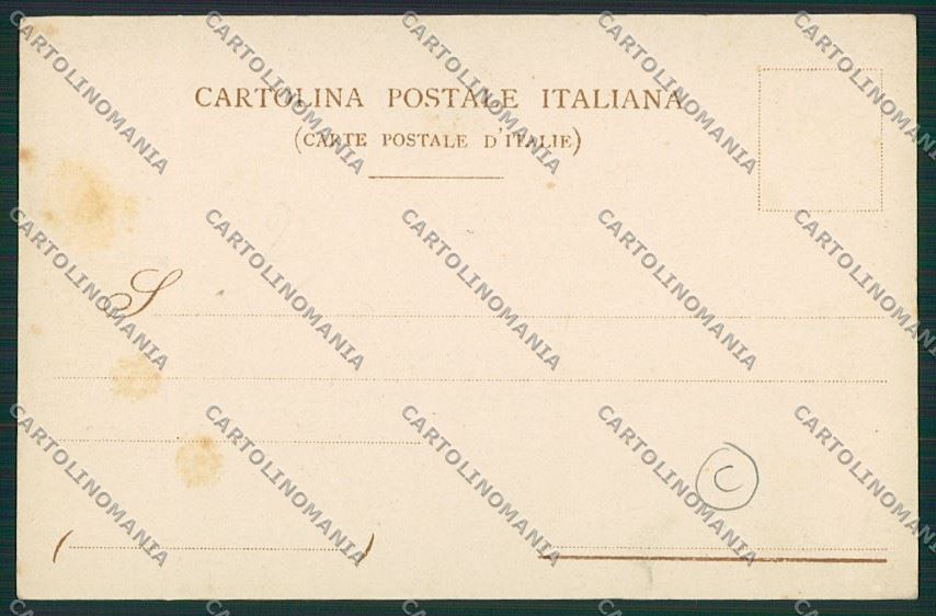 Como Turate cartolina QK3904 – retro