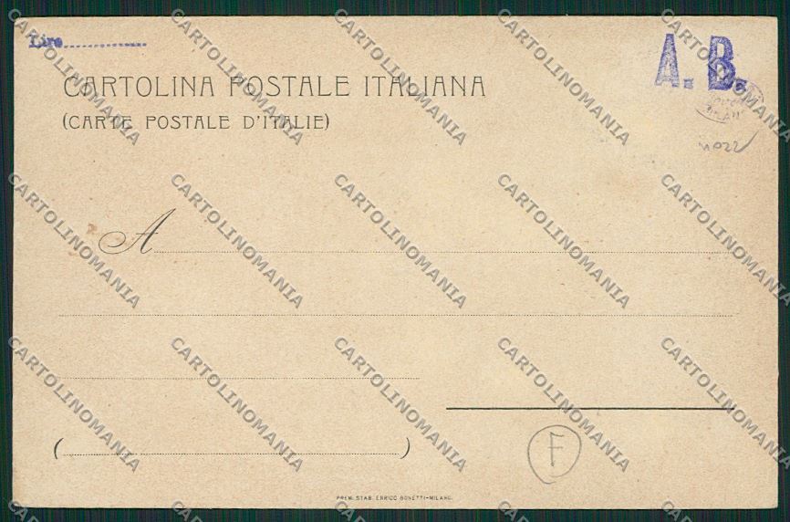Como Turate Casa Veterani Militari cartolina QK3917 – retro