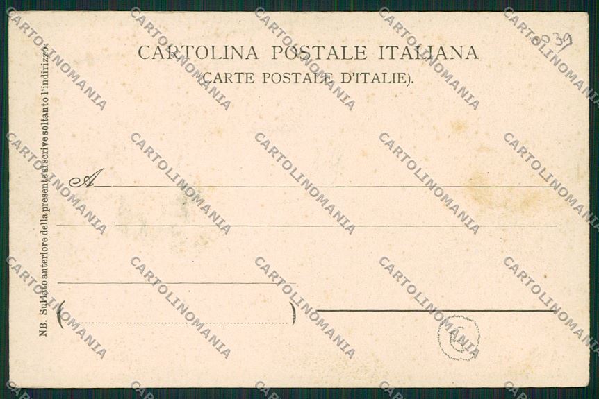 Como Turate Casa Veterani Militari cartolina QK3929 – retro