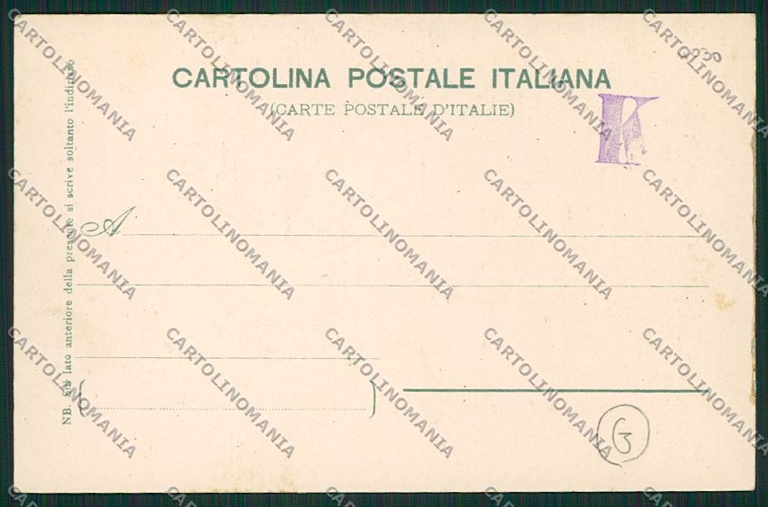 Como Turate Casa Veterani Militari cartolina QK3935 – retro