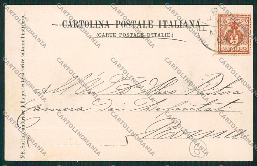 Como Turate Casa Veterani Militari cartolina QK3937 – retro