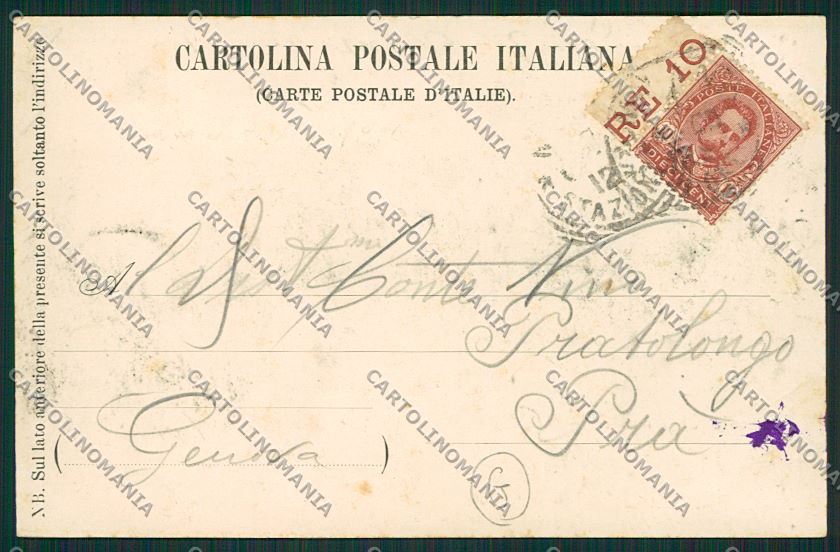 Como Turate Casa Veterani Militari cartolina QK3939 – retro
