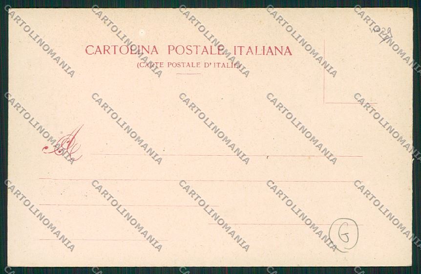 Como Turate Casa Veterani Militari cartolina QK3945 – retro