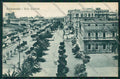 Roma Civitavecchia cartolina QK4004 – fronte