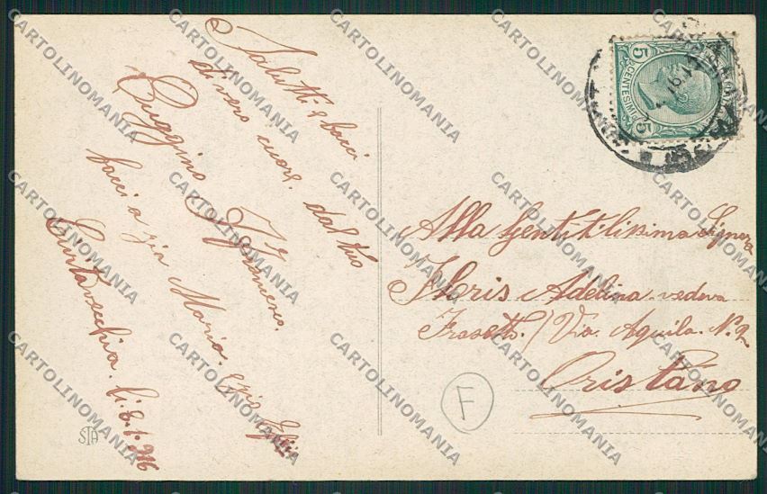 Roma Civitavecchia Alterocca 4296 cartolina QK4046 – retro