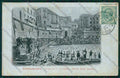 Roma Civitavecchia cartolina QK4048 – fronte