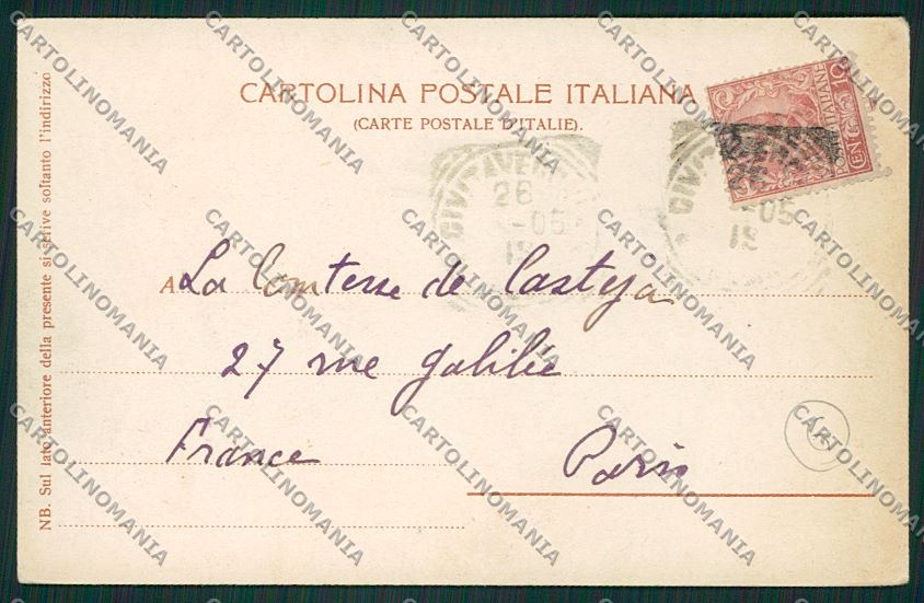 Roma Civitavecchia cartolina QK4052 – retro