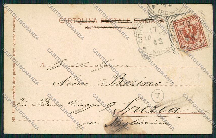 Roma Civitavecchia cartolina QK4059 – retro