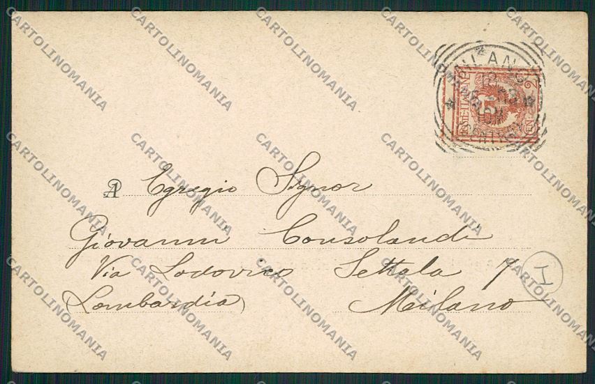 Roma Civitavecchia cartolina QK4060 – retro