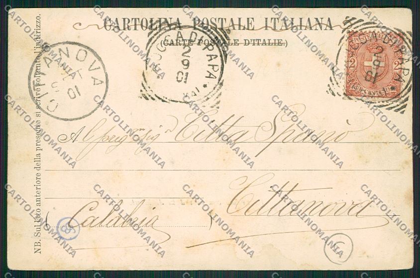 Roma Rocca di Papa cartolina QK4071 – retro