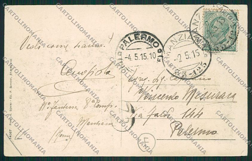 Roma Manziana Militari PIEGA cartolina QK4095 – retro