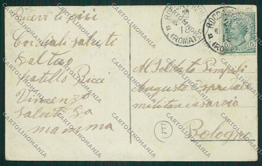 Roma Castel di Leva Santuario Madonna Divino Amore cartolina QK4097 – retro