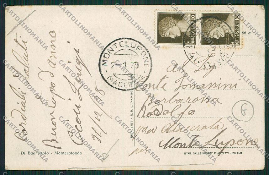 Roma Monterotondo PIEGHE cartolina QK4103 – retro