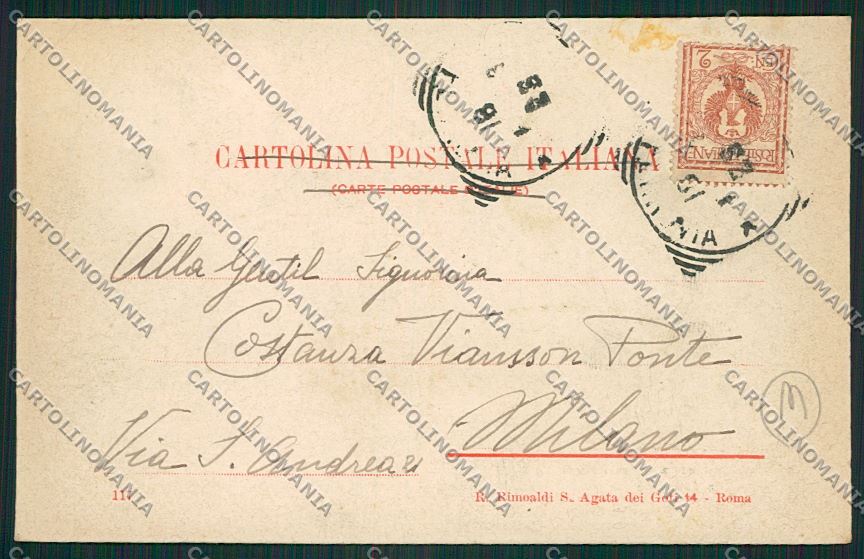 Roma Acqua Traversa Savoia Auto cartolina QK4111 – retro