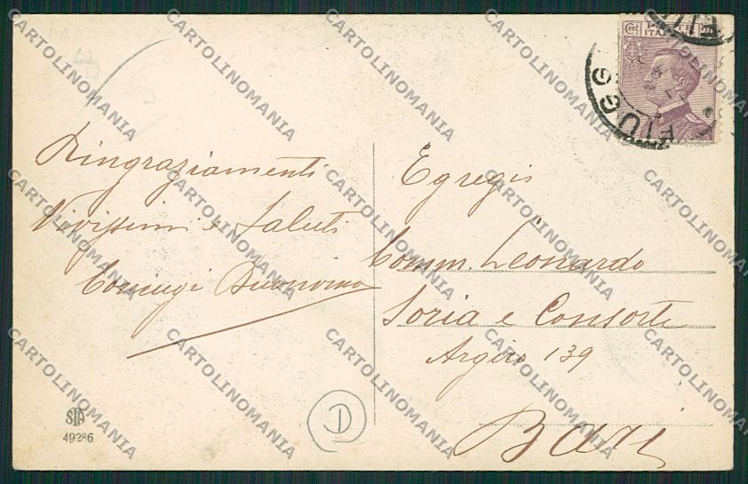 Frosinone Fiuggi Saluti da cartolina QK4166 – retro