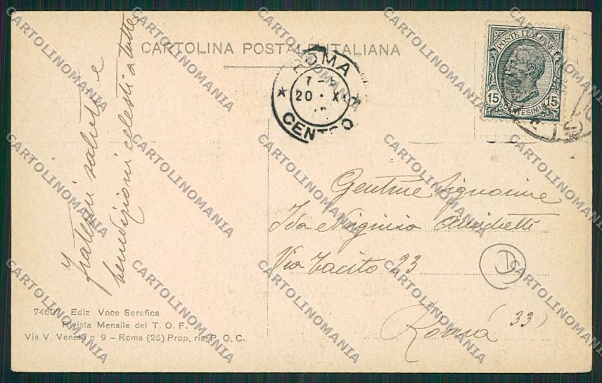 Frosinone Fiuggi cartolina QK4171 – retro