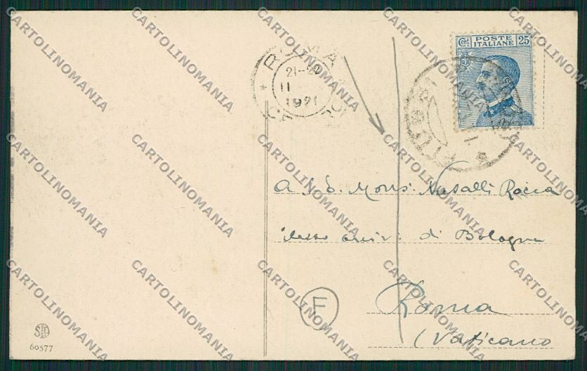 Frosinone Fiuggi PIEGA cartolina QK4232 – retro