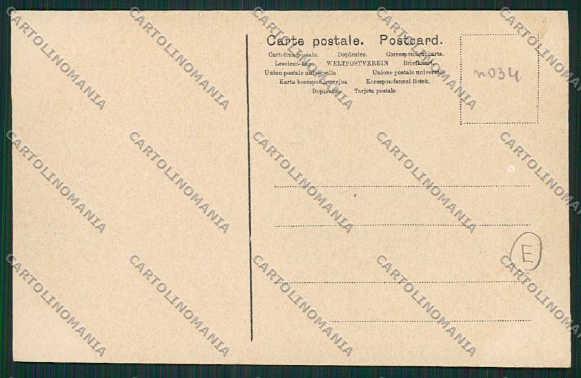 Frosinone Polverificio sul Liri cartolina QK4258 – retro