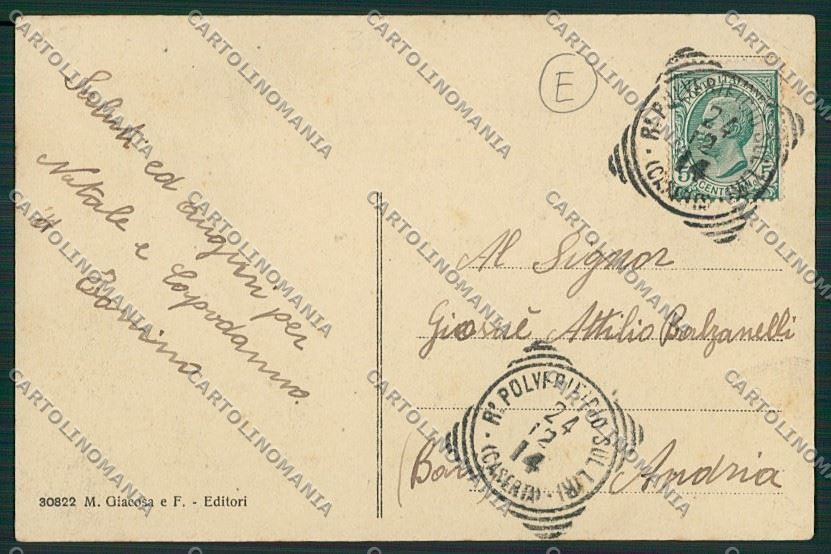 Frosinone Polverificio sul Liri cartolina QK4259 – retro