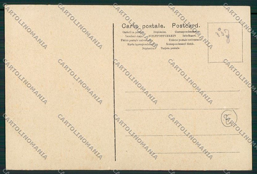 Frosinone Polverificio sul Liri cartolina QK4260 – retro