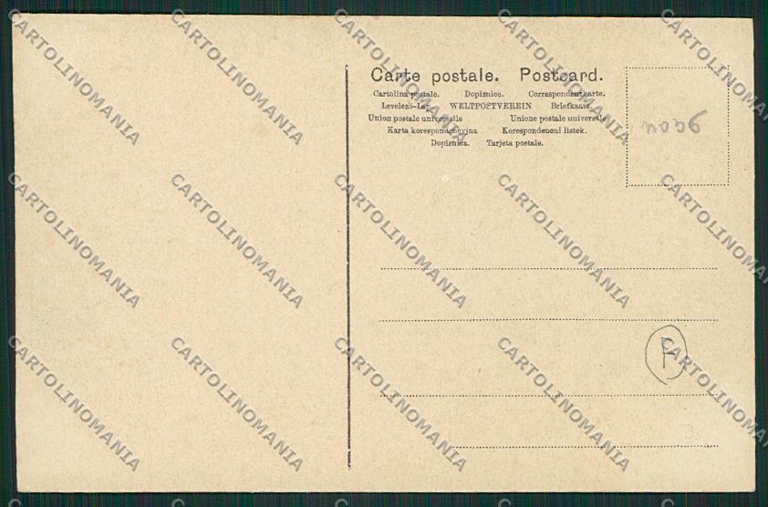 Frosinone Polverificio sul Liri cartolina QK4261 – retro