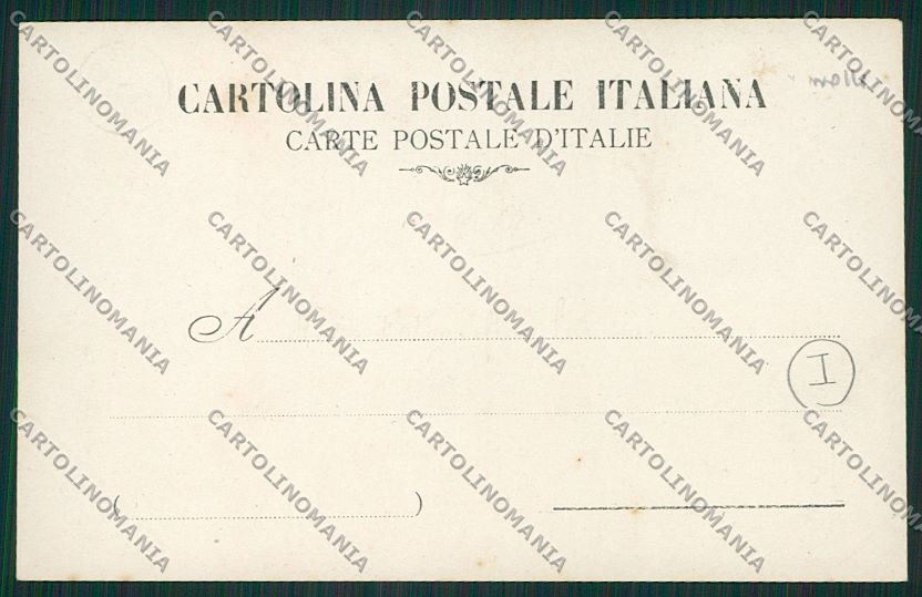Frosinone Polverificio sul Liri Militari Foto cartolina QK4265 – retro
