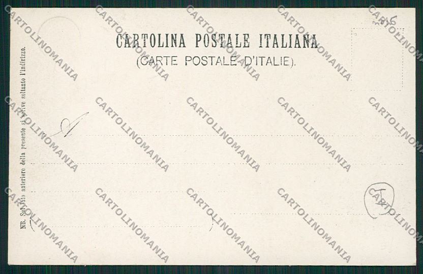 Frosinone Polverificio sul Liri Militari Foto cartolina QK4267 – retro