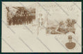Frosinone Polverificio sul Liri Militari Foto cartolina QK4268 – fronte